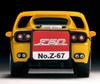 Choro-Q Zero Z-67b Ferrari F50 Yellow Closed Completed Model
