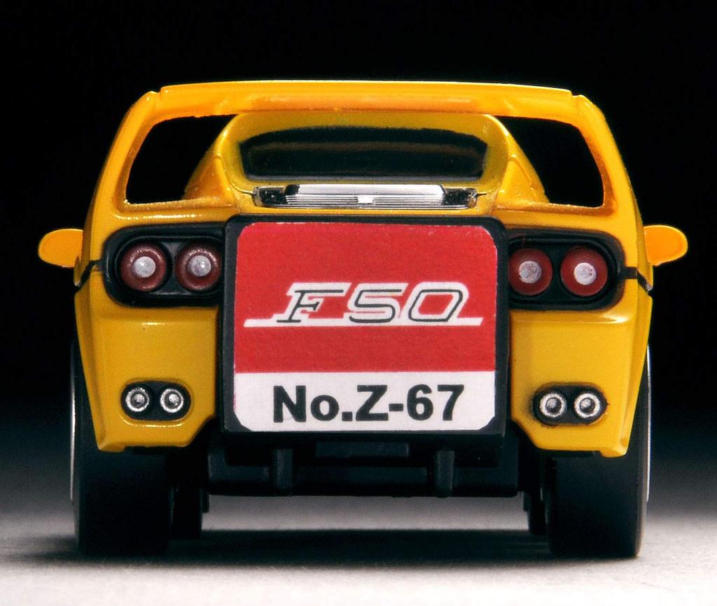 Choro-Q Zero Z-67b Ferrari F50 Yellow Closed Completed Model