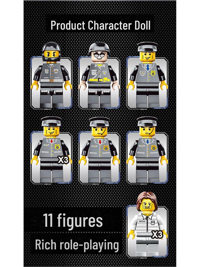 Jiqile Military Building Blocks: Police Station for Kids