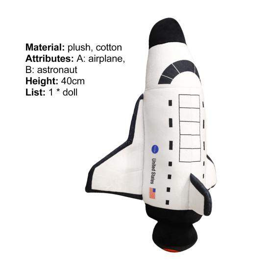 Plush Doll Cute Shape Collectible Built-in PP Cotton Space Astronaut Stuffed Doll Toy Birthday Gift