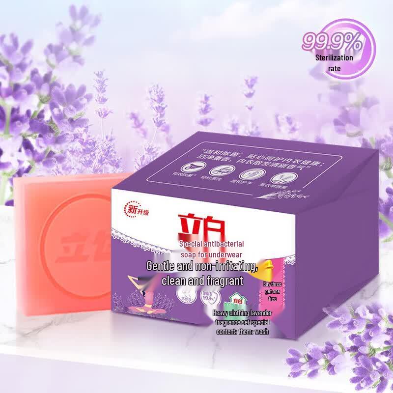 Tempo Pocket Tissues & Underwear Disinfectant Soap Bundle