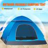 Waterproof Outdoor Foldable Tent Camping Hiking Beach Travel Instant Pop Up Anti Sunsher Tent