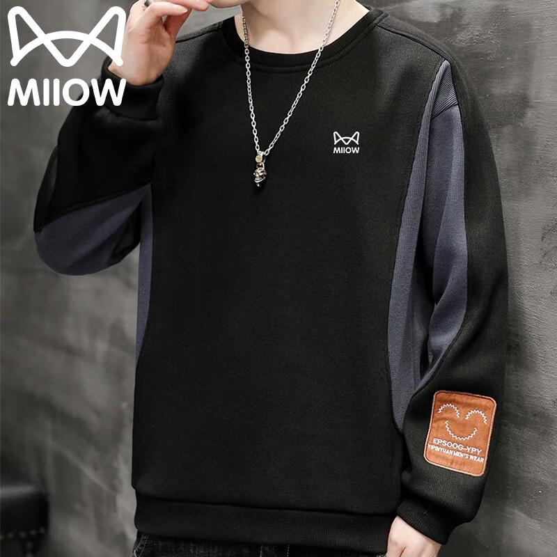 

Mao Ren Men s Casual Long-Sleeve Round Neck Sweatshirt 2XL