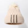 Knitted Hat Thickened Cold-Proof And Warm Wool Ball Pullover Hat Solid Color Outdoor Stacking Hat