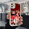 Singer S-Song Y-Yuqi Phone Case For IPhone Air 17 Pro Max 16 E 15 14 Pro Max 13 12 11 Mini Plus Soft Silicone White Cover