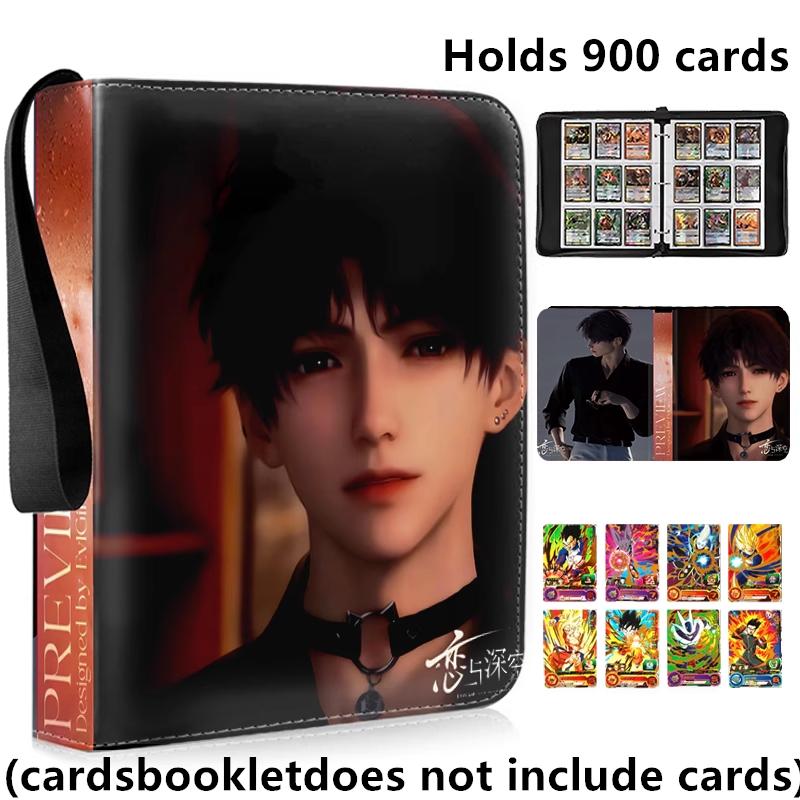 400/900pcs Love and Deep Space Card Album Book Folder 4/9 Card Slots Collections Zipper Double Pocket Card Binder Holder