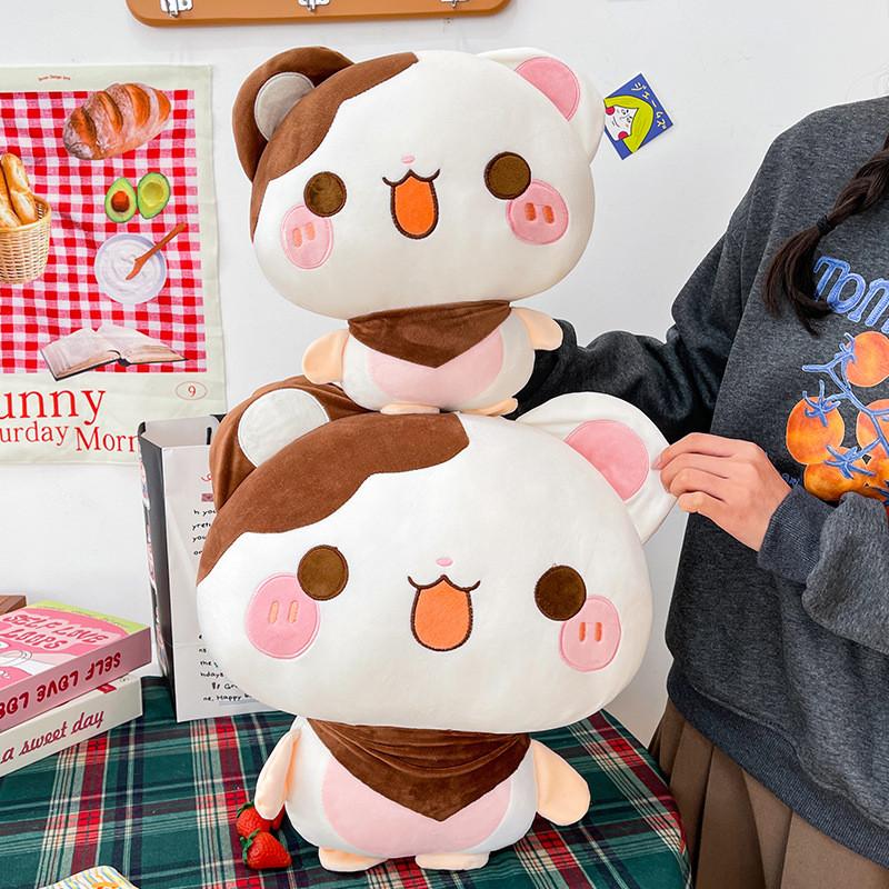 Cartoon Yier Bear Plush Toy With Pp Cotton Filling For Kids And Girls Gift Idea