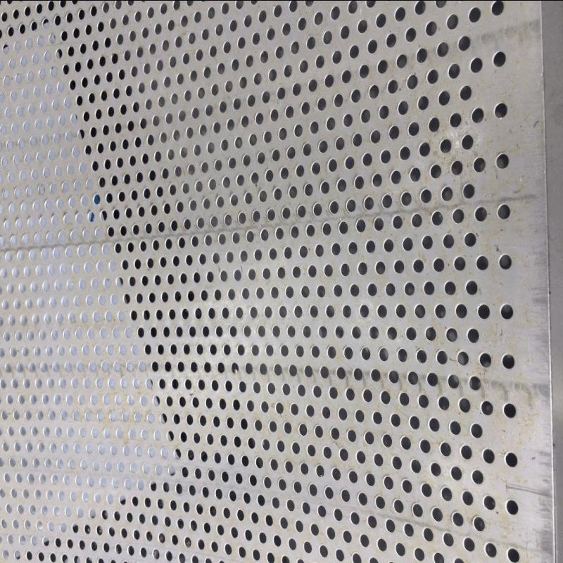 Shourunheng Metal Mesh Plate