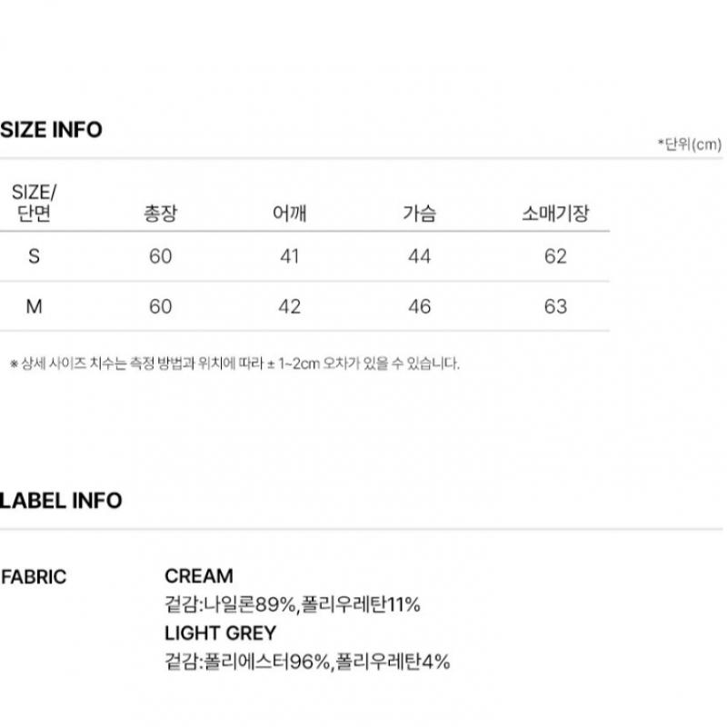 On On Lace Sheer T shirT New6se231