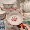 Embossed Little Red Flower Ceramic Cup - Lace Design for Coffee or Tea, Ideal Gift or Souvenir