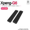 For XPeng G6 2023-25 Car Storage Partition Trunk Storage Partition Car Built-in Storage Clapboard