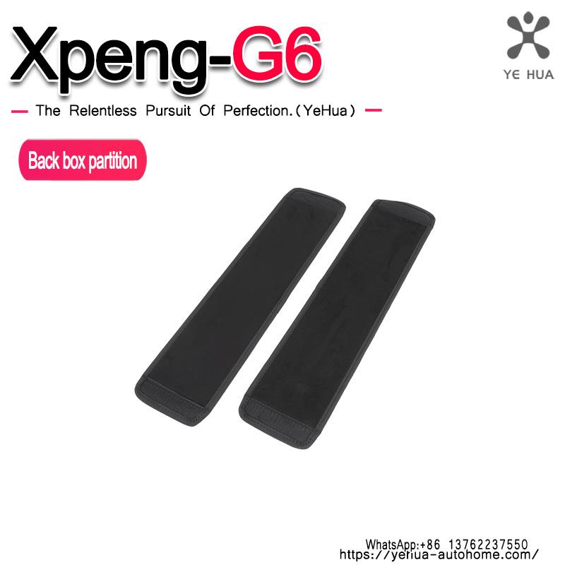 For XPeng G6 2023-25 Car Storage Partition Trunk Storage Partition Car Built-in Storage Clapboard
