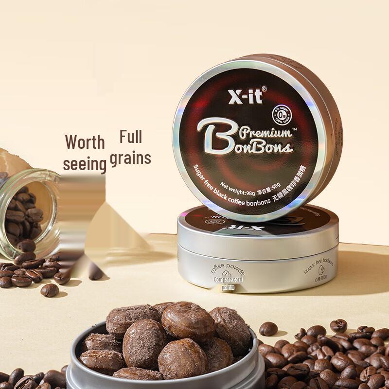 I'MINT Zuckerfreie Kaffee-Minz-Bonbons
