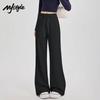 MJ STYLE Women's High-Waist Straight Flared Pants