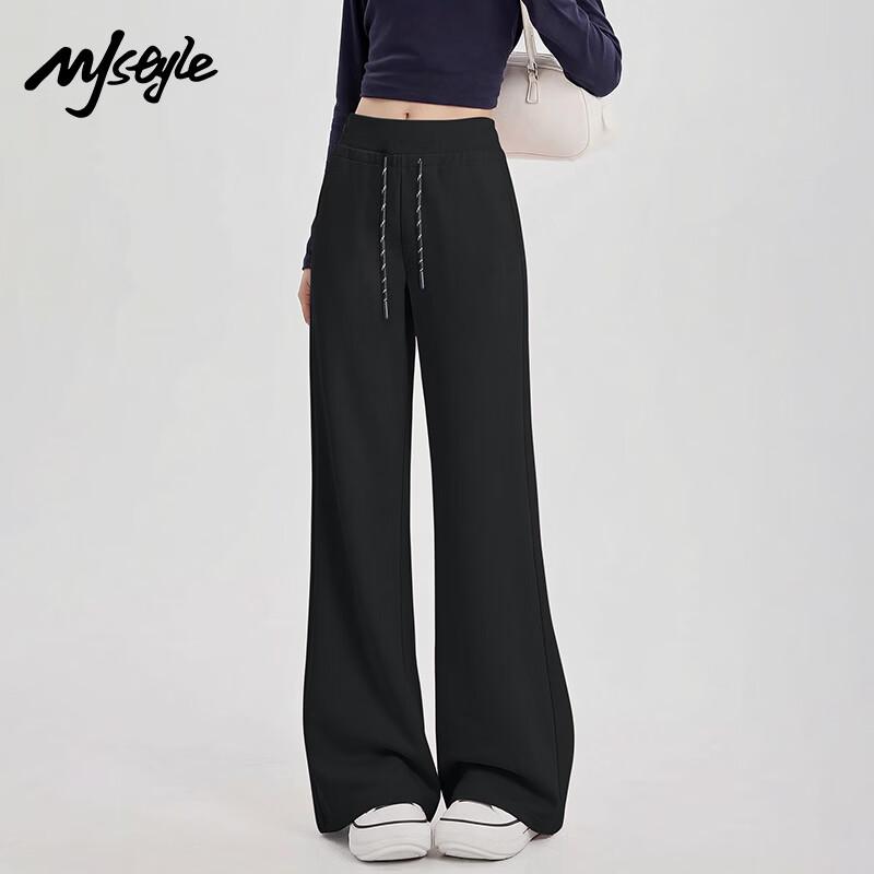 MJ STYLE Women's High-Waist Straight Flared Pants