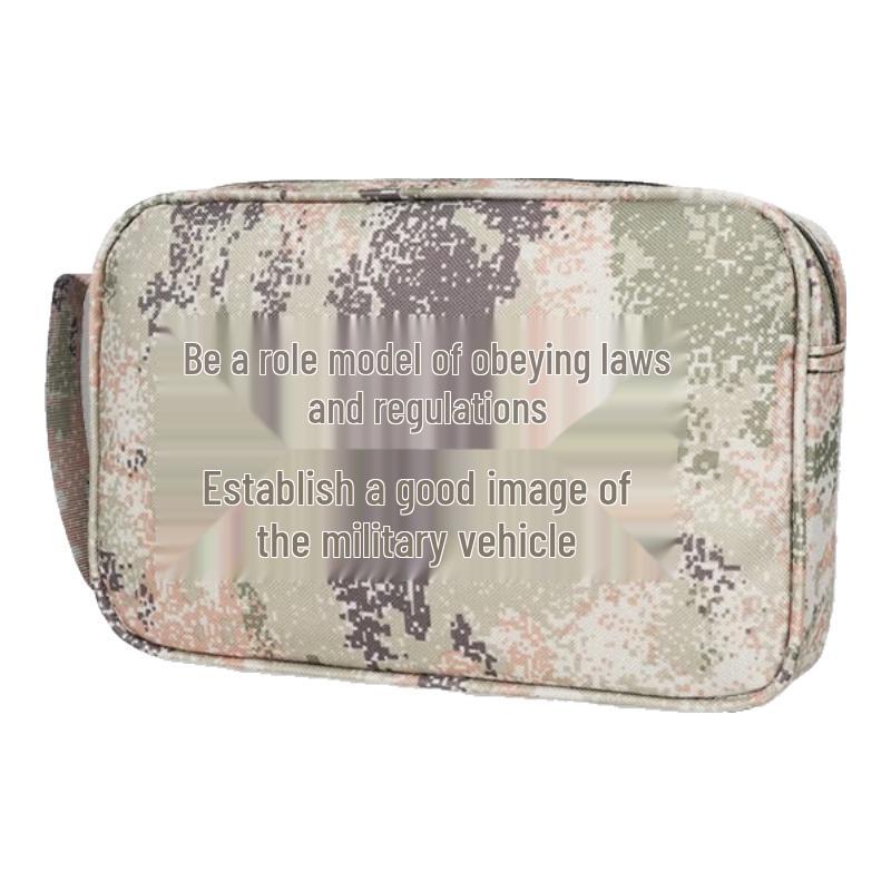 Camouflage Driving Document Organizer Bag