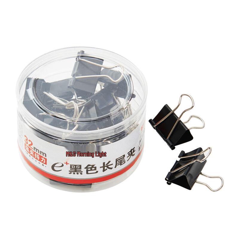 M&G Eplus 32mm Black Binder Clips