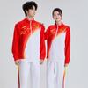 Autumn and Winter Table Tennis Badminton Appearance Clothes Sports Jacket Men's and Women's Leisure Sports Suits Coaching Clothes Group Clothes Spring