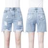 Women's High Waist Ripped Denim Shorts - Summer Trendy, Slim Straight Leg, Wide Leg Design