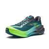 Anta Tiandu Pro Fashion Versatile Running Shoes Men Sneaker Limestone-Green Fluorescent-Digital-Green Iron-Ore-Gray 112615597-5