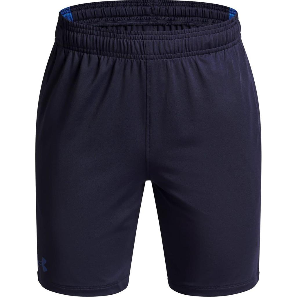 Under Armour Childrens/Kids Performance Jacquard Vent Shorts