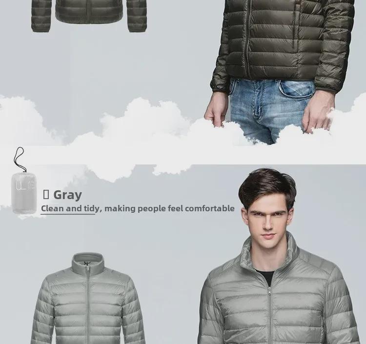 2024 Men's Short White Duck Down Jacket: Lightweight and Stylish for Middle-Aged and Elderly Men