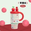 New Zhiqiu high-value girls' giant car water cup large-capacity thermos cup stainless steel straw thermos cup