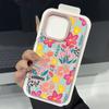 Flower Lichee Pattern Phone Case For iPhone 17 16 15 14 Pro Max 13 12 11 XS X XR 16E 16 Plus Air Shockproof Soft Silicone Cover