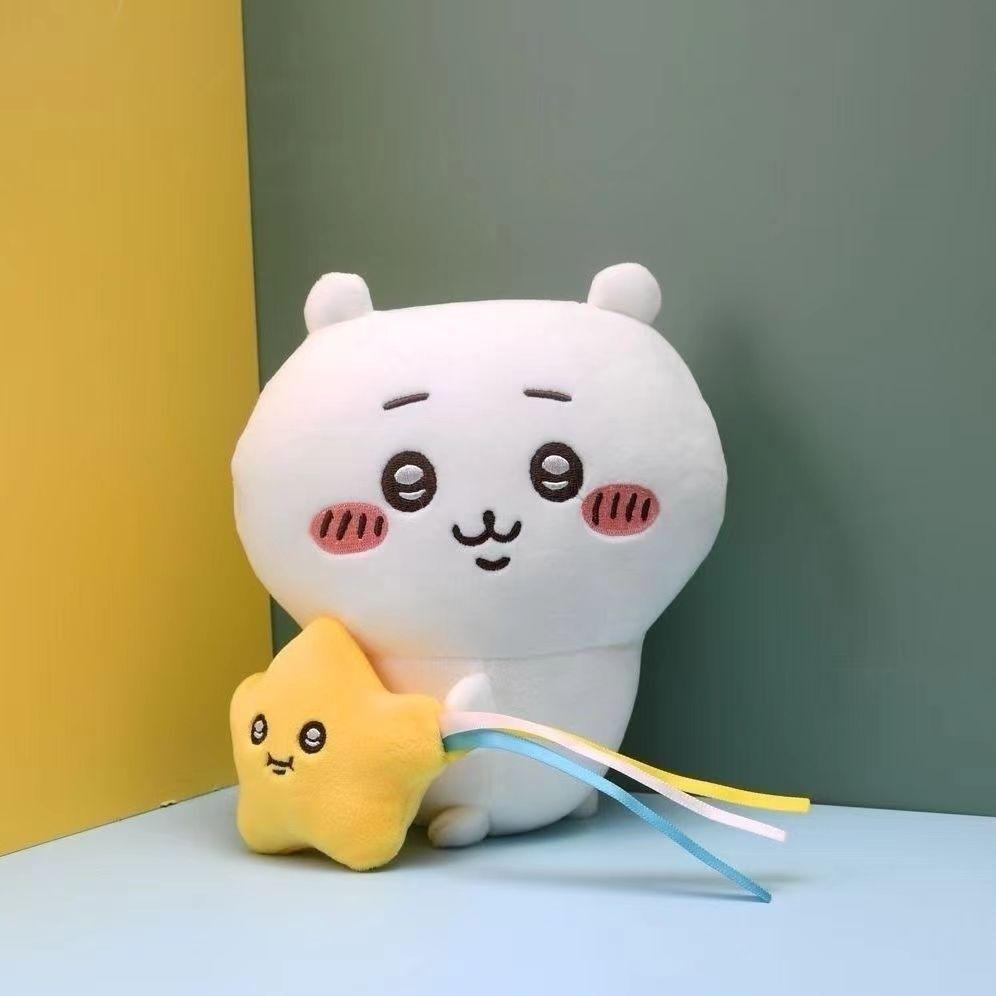 Cartoon Cute Chiikawa Pajamas Hachi Usagi Plush Toy Doll Pendant