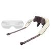 SKG E3-2 Eye Massager & H5 Massage Shawl Bundle CN plug (adapter included)