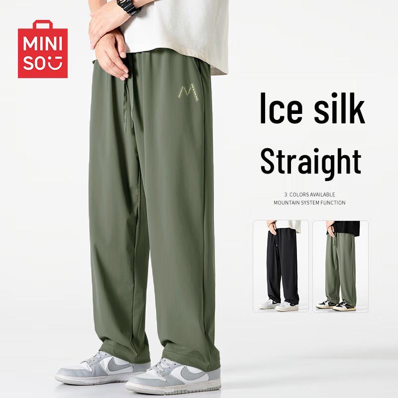 MINISO Herren Sommer Eis-Seide Schnelltrocknende Gerade Bein Freizeithose