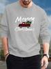Men's Multifunctional Long Sleeve Comfortable Sweatshirt, Casual Top for Spring and Autumn Season