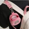Mini Simple Compact Plush Girl Portable Headphones Storage Bag, Fashionable  Cute  and  Elegant Student Niche Small Change Pouch