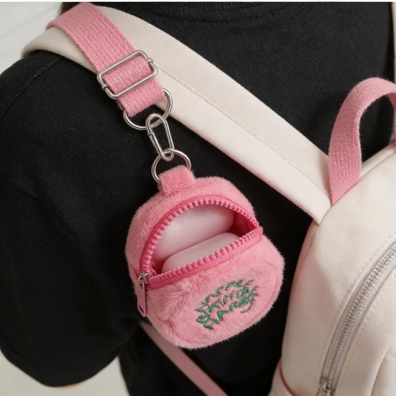 Mini Simple Compact Plush Girl Portable Headphones Storage Bag, Fashionable  Cute  and  Elegant Student Niche Small Change Pouch