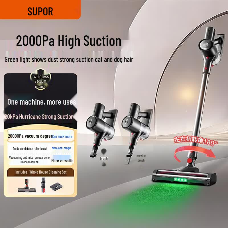 SUPOR EVS-C7 PLUS-L Wireless Handheld Vacuum Cleaner with Green Light Dust Detection CN plug (adapter included)