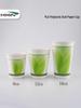 ZISIZ Hengxin PLA Biodegradable Paper Disposables