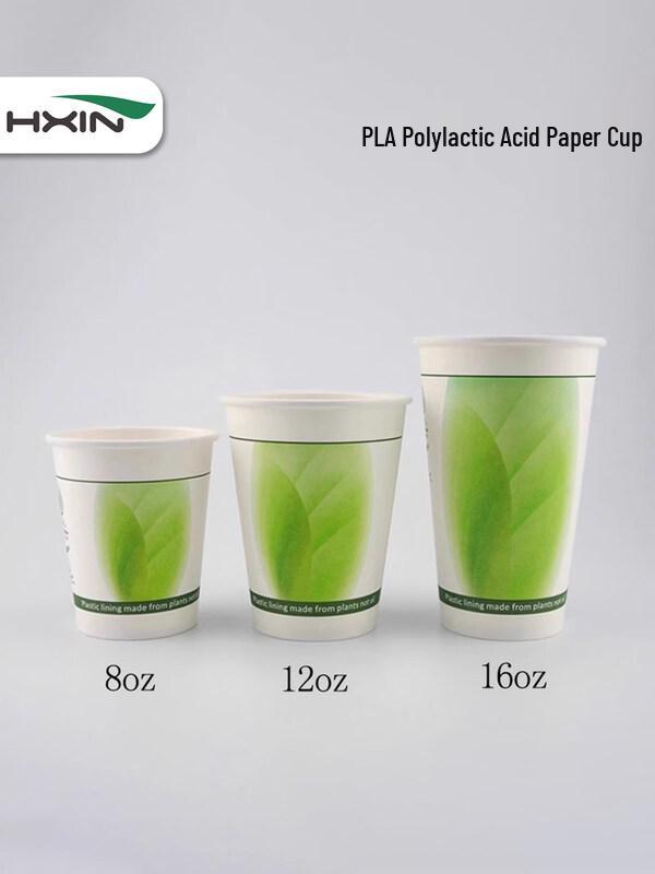 ZISIZ Hengxin PLA Biodegradable Paper Disposables
