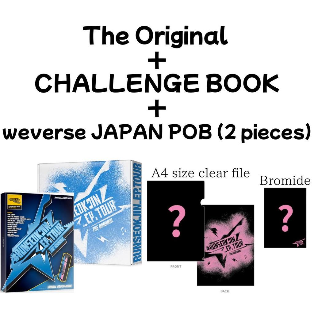 PRE-ORDER BTS JIN #RUNSEOKJIN_EP.TOUR In GOYANG The Original : CHALLENGE BOOK JAPAN POB Weverse UNIVERSAL MUSIC SOTORE TOWER RECORDS