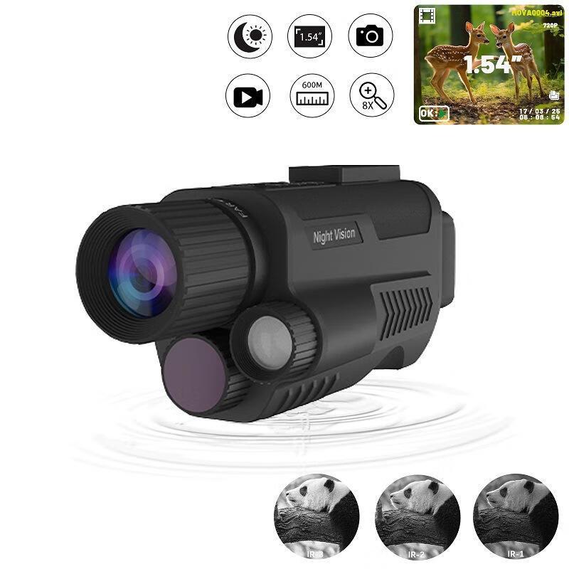 Handheld Digital Infrared Night Vision Monocular