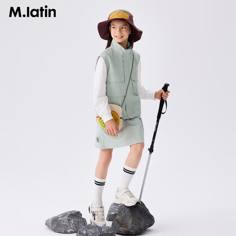 M.Latin Kids' Multi-Pocket Fishing Vest