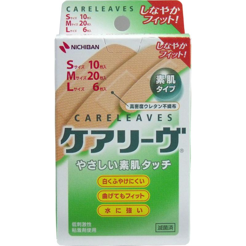 

Carelive 3 size 36 sheets