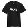 Mens Classic Logo Relaxed Fit T-Shirt