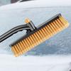 Car Snow Shovel with Removable Snow Defrost Brush Ergonomic Design Anti-Slip Foam Handle Car Cleaning Tool