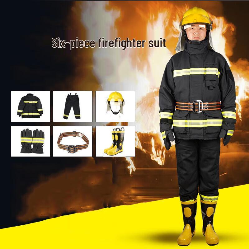 SuXing 3C Certified Firefighting Suit (Model 14, 6-Piece Set)