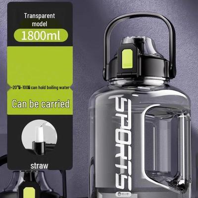 1.8L Transparent PC Sports Water Bottle with Handle (2-Pack)