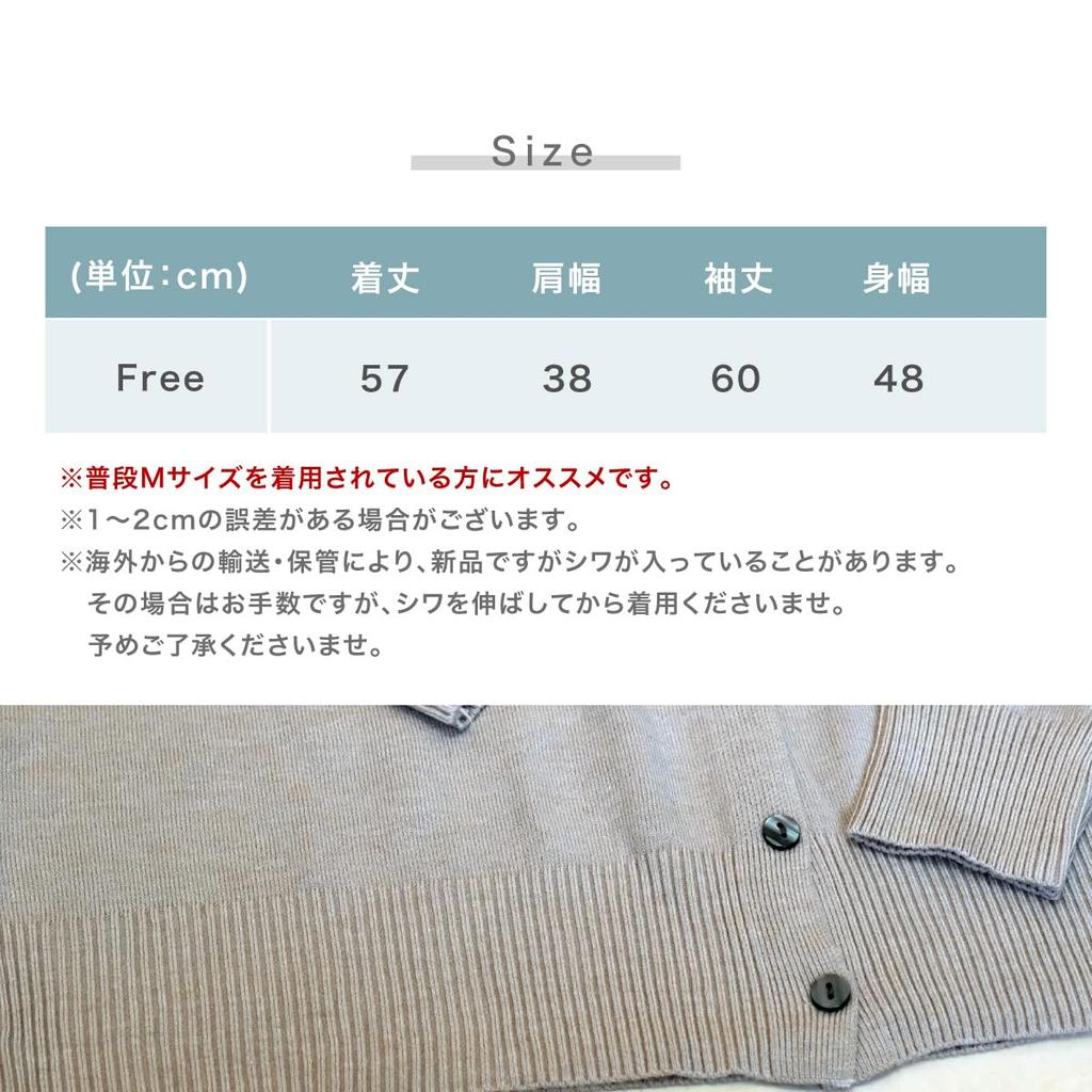 Work Lightweight Perfect for Spring and Fall V.for.V Women's Cardigan, V-Neck, Simple, (Free Size, Green)
