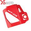 For Yamaha MT03  2022 MT-03 2015-  Motorcycle Accessories Front Rear Brake Fluid Reservoir Caps Oil Cover Guard