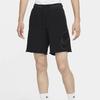 Nike French Terry Shorts Herre Underdeler Svart CU3801-001