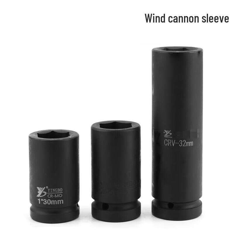1-inch Industrial Pneumatic Impact Socket