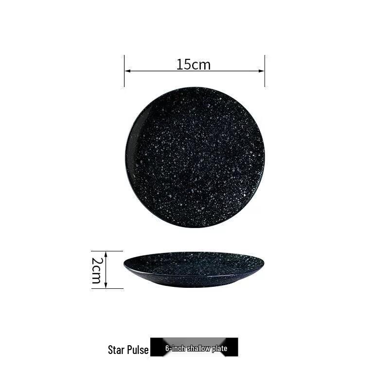 Japanese Ceramic Round Dinner Plate